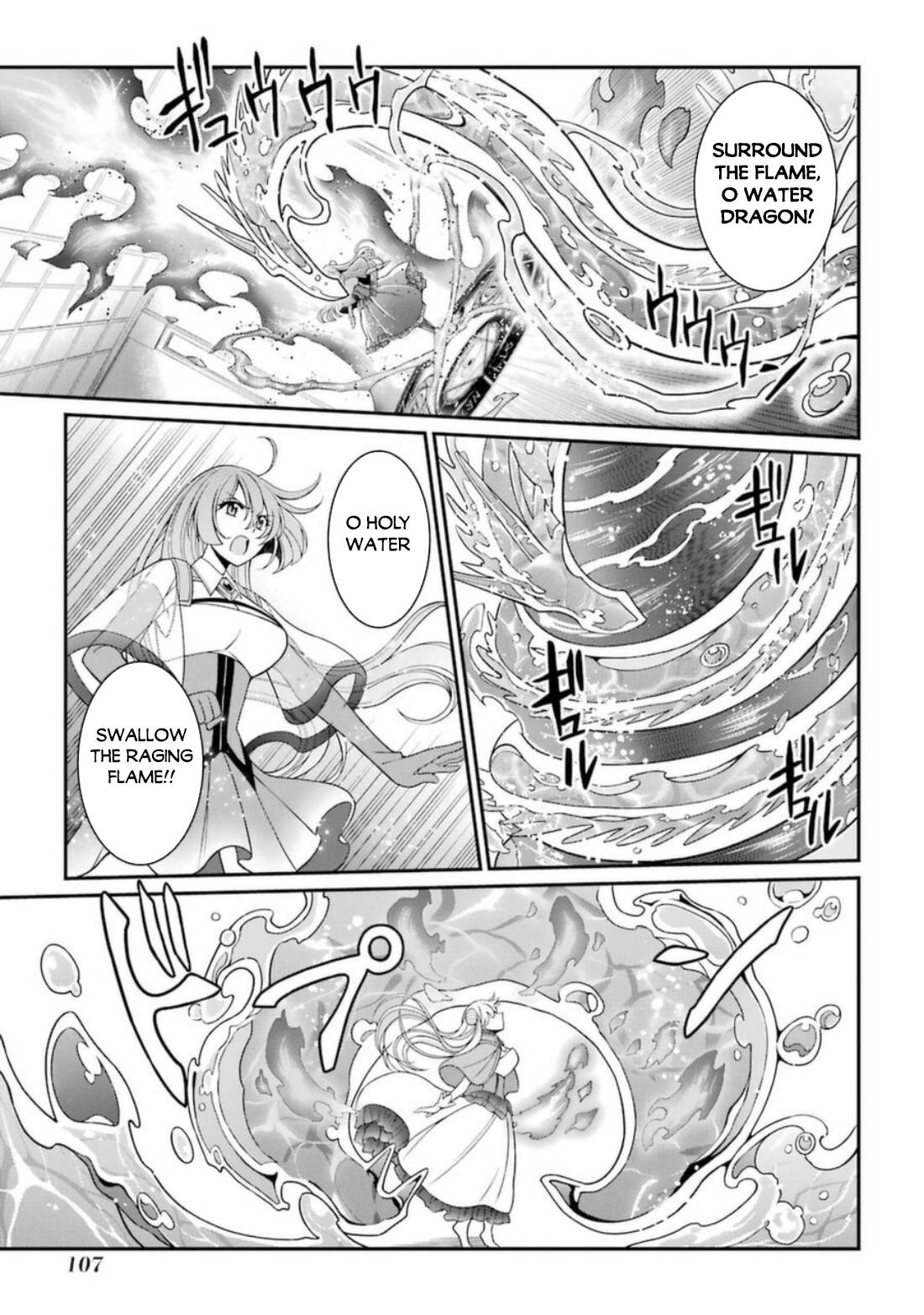 The Brave Jet Black Wizard: I Got Betrayed By My Comrades So I United With The Ultimate Monster chapter 41 page 8