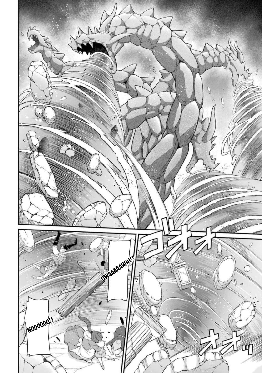 The Brave Jet Black Wizard: I Got Betrayed By My Comrades So I United With The Ultimate Monster chapter 43 page 13