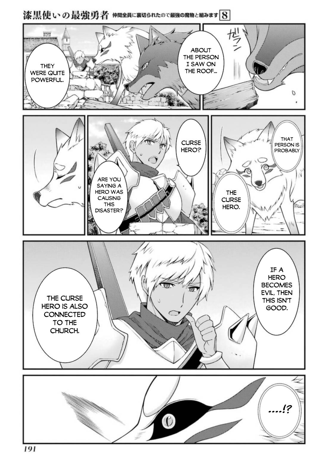 The Brave Jet Black Wizard: I Got Betrayed By My Comrades So I United With The Ultimate Monster chapter 43 page 26