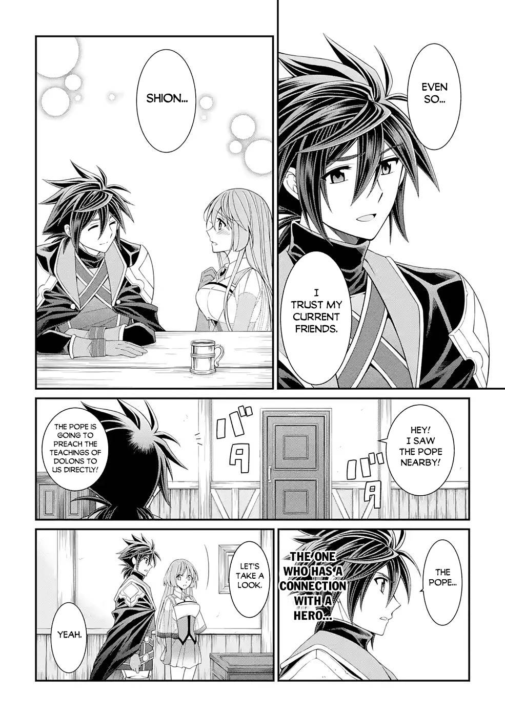 The Brave Jet Black Wizard: I Got Betrayed By My Comrades So I United With The Ultimate Monster chapter 44 page 9