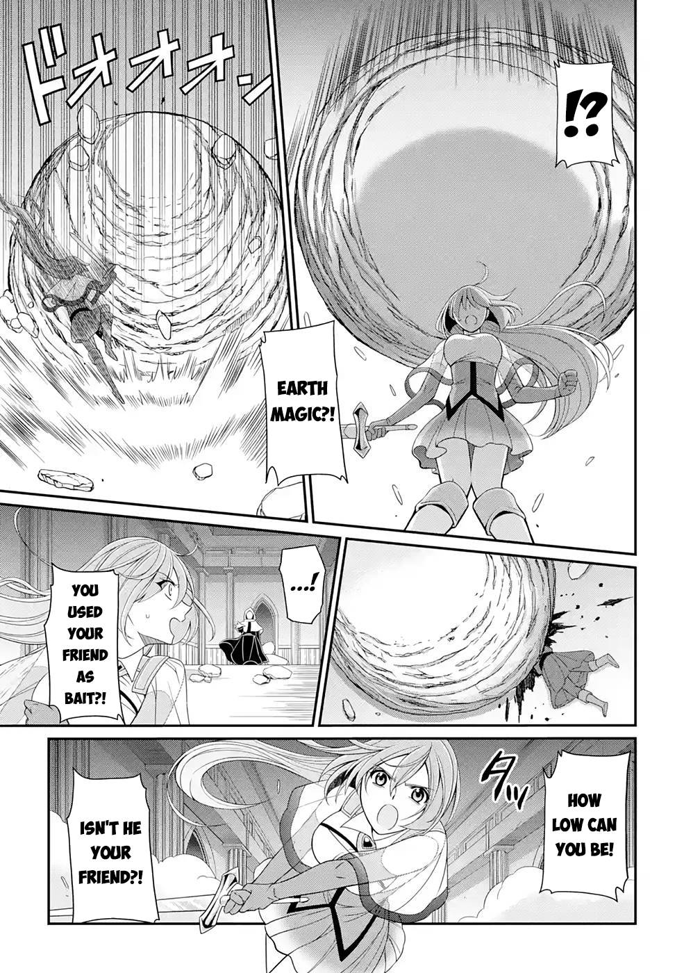 The Brave Jet Black Wizard: I Got Betrayed By My Comrades So I United With The Ultimate Monster chapter 46 page 20