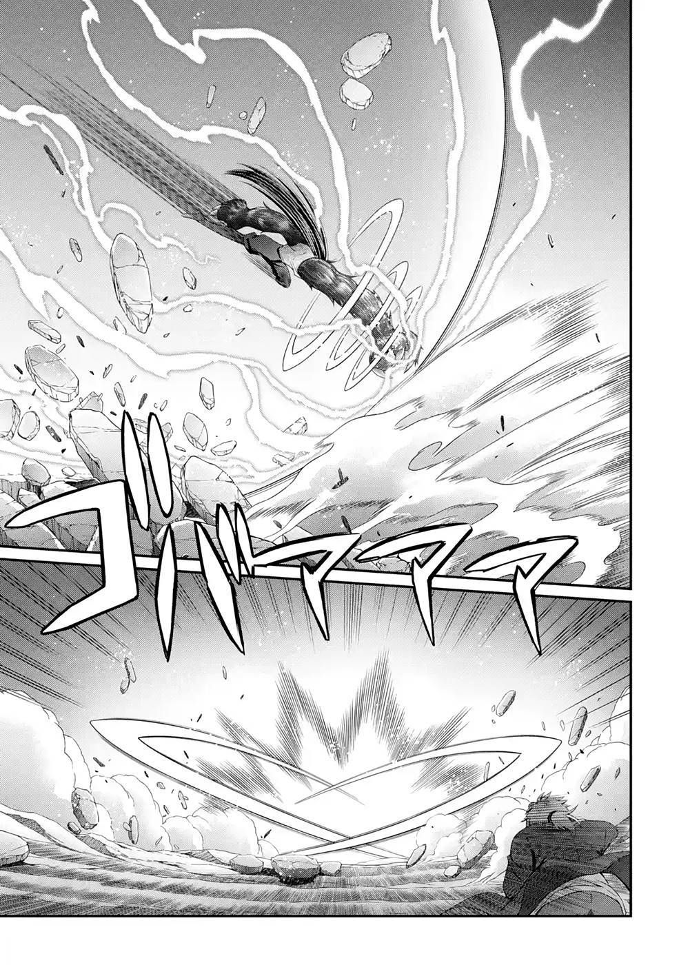 The Brave Jet Black Wizard: I Got Betrayed By My Comrades So I United With The Ultimate Monster chapter 47 page 22