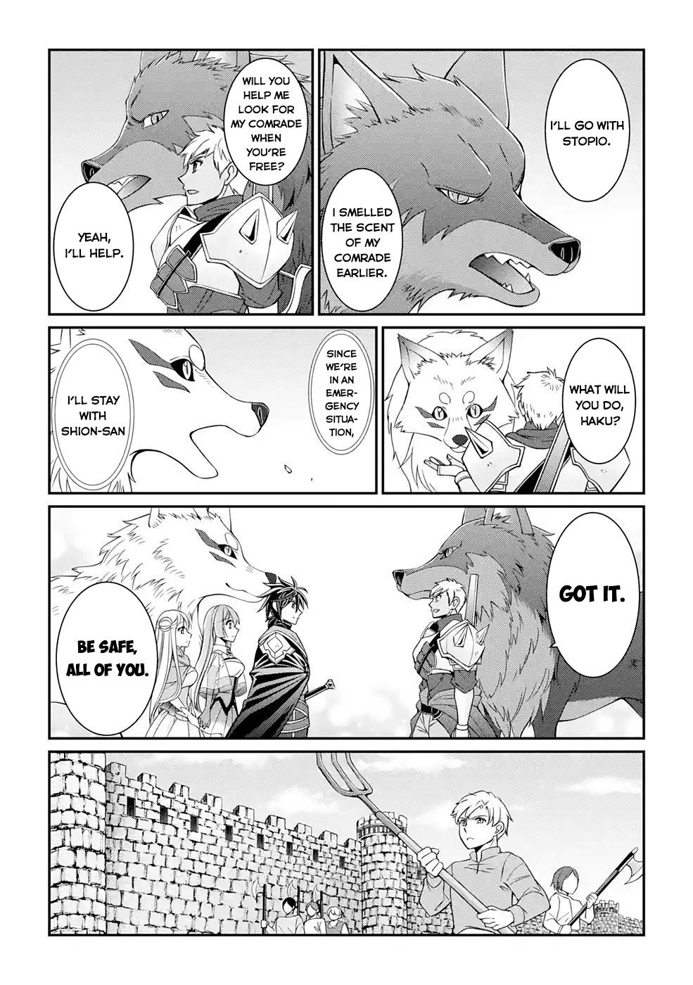 The Brave Jet Black Wizard: I Got Betrayed By My Comrades So I United With The Ultimate Monster chapter 49 page 17