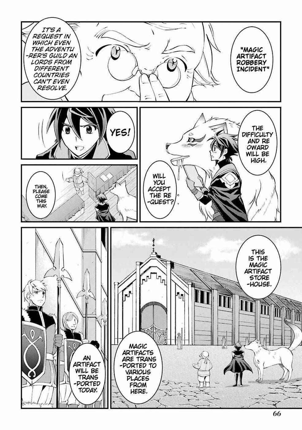 The Brave Jet Black Wizard: I Got Betrayed By My Comrades So I United With The Ultimate Monster chapter 5.1 page 13