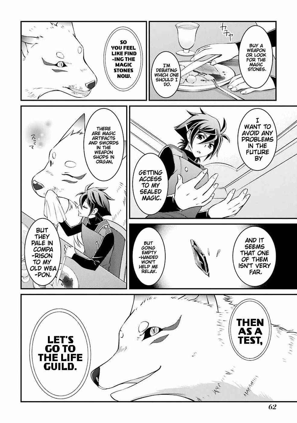 The Brave Jet Black Wizard: I Got Betrayed By My Comrades So I United With The Ultimate Monster chapter 5.1 page 9