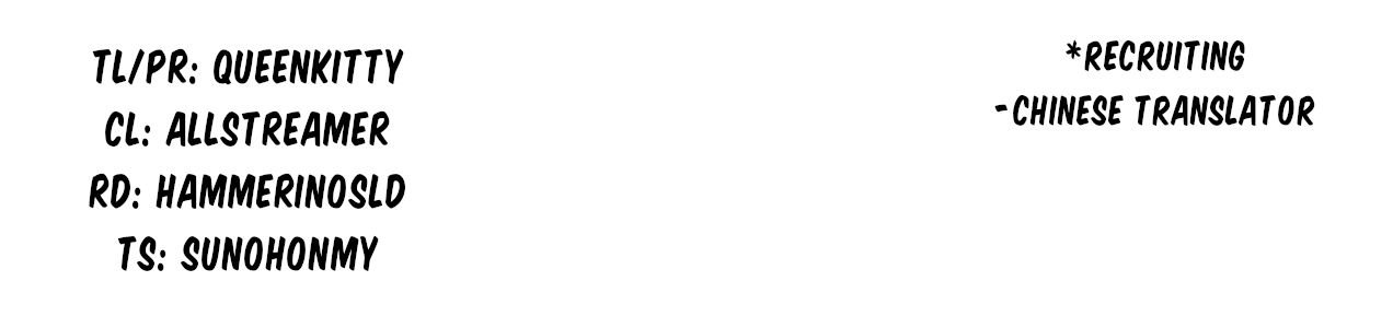 The Brave Jet Black Wizard: I Got Betrayed By My Comrades So I United With The Ultimate Monster chapter 5 page 22