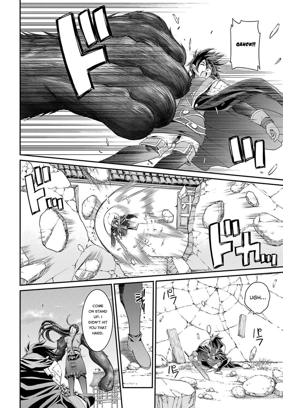 The Brave Jet Black Wizard: I Got Betrayed By My Comrades So I United With The Ultimate Monster chapter 51 page 15