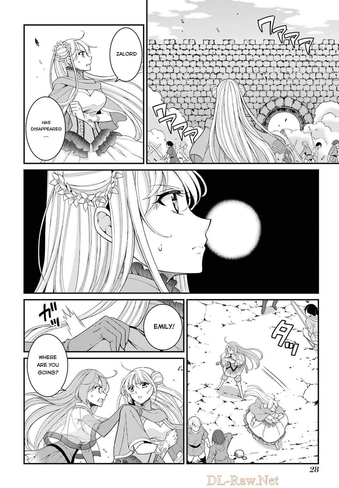 The Brave Jet Black Wizard: I Got Betrayed By My Comrades So I United With The Ultimate Monster chapter 51 page 3