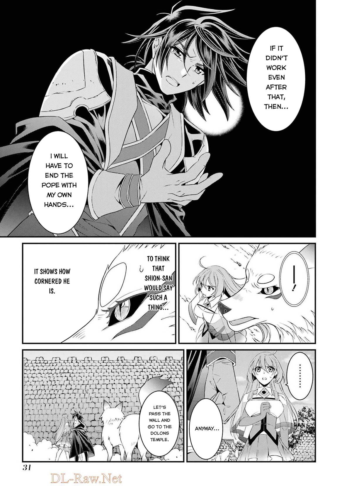 The Brave Jet Black Wizard: I Got Betrayed By My Comrades So I United With The Ultimate Monster chapter 51 page 6