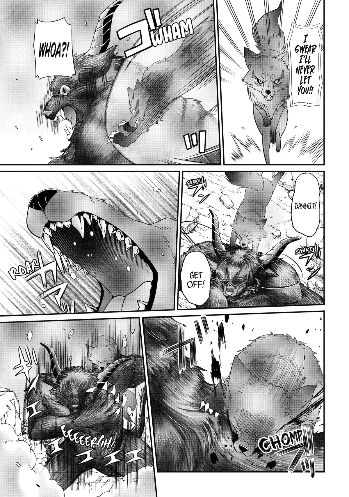 The Brave Jet Black Wizard: I Got Betrayed By My Comrades So I United With The Ultimate Monster chapter 55 page 13