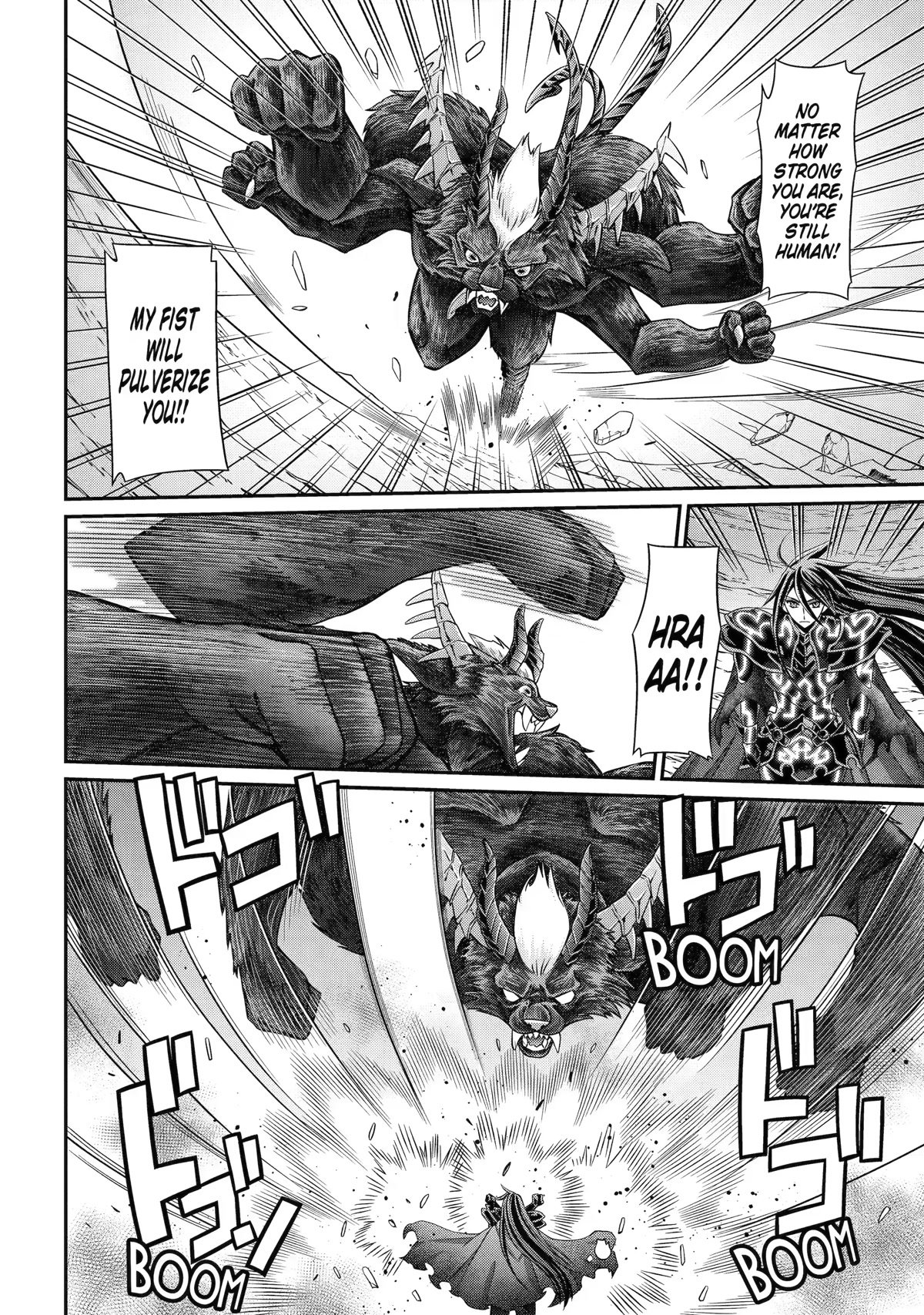 The Brave Jet Black Wizard: I Got Betrayed By My Comrades So I United With The Ultimate Monster chapter 56 page 14