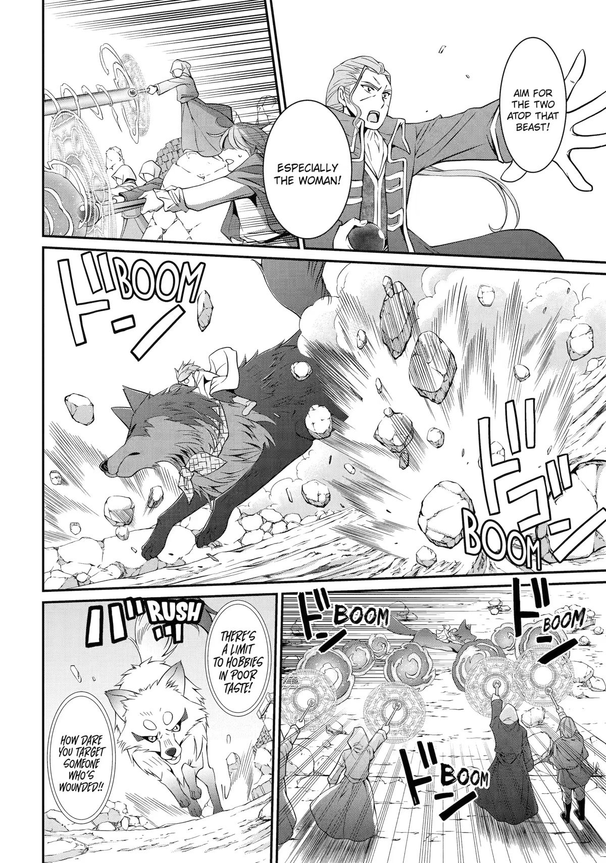 The Brave Jet Black Wizard: I Got Betrayed By My Comrades So I United With The Ultimate Monster chapter 58 page 8