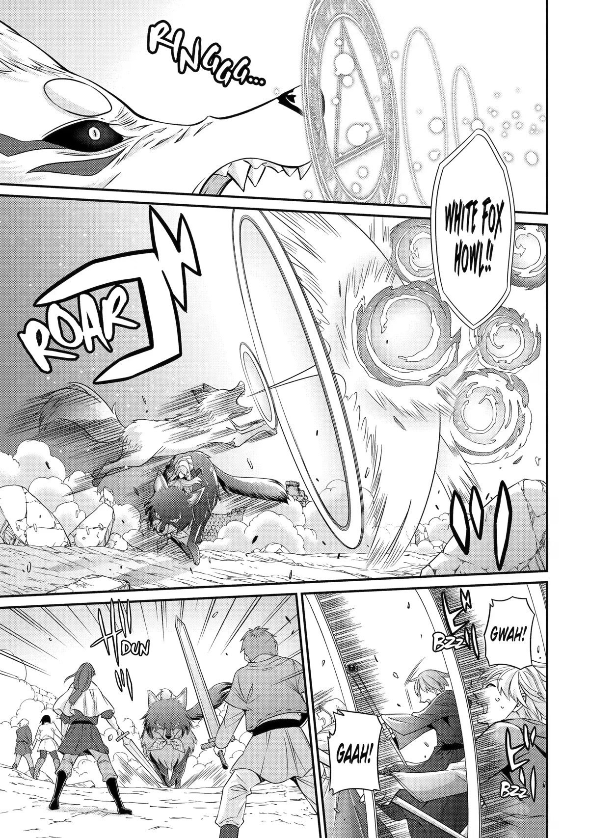 The Brave Jet Black Wizard: I Got Betrayed By My Comrades So I United With The Ultimate Monster chapter 58 page 9