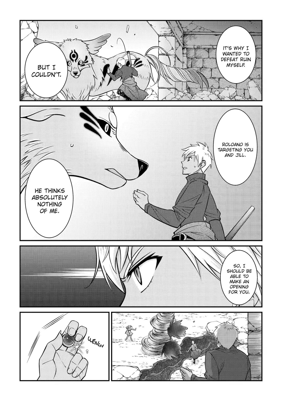 The Brave Jet Black Wizard: I Got Betrayed By My Comrades So I United With The Ultimate Monster chapter 59 page 15