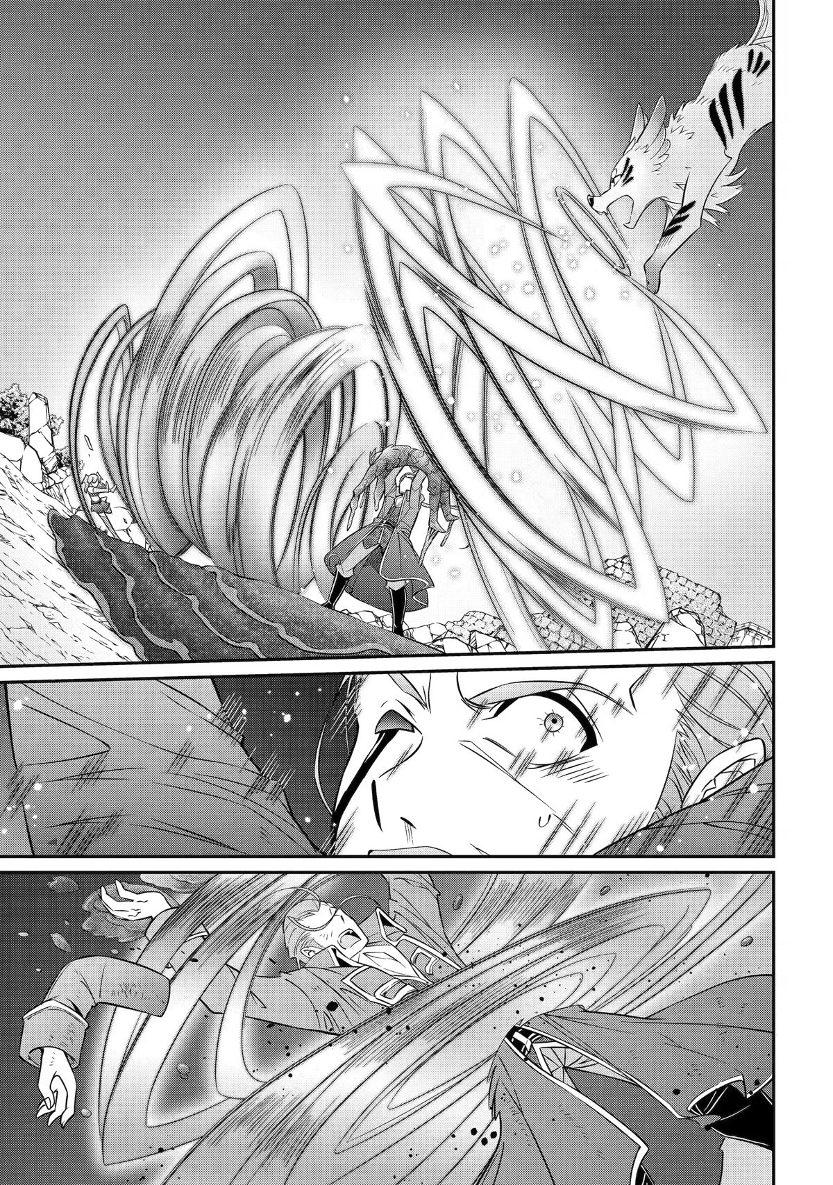 The Brave Jet Black Wizard: I Got Betrayed By My Comrades So I United With The Ultimate Monster chapter 59 page 19