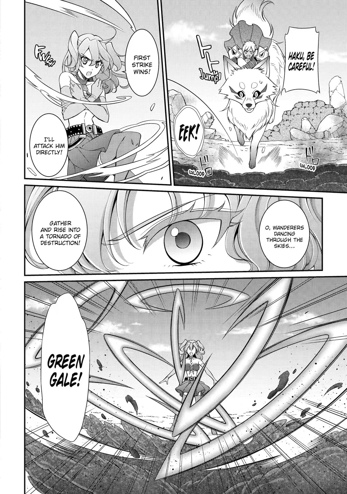 The Brave Jet Black Wizard: I Got Betrayed By My Comrades So I United With The Ultimate Monster chapter 59 page 2