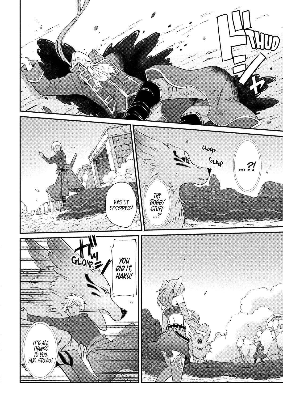 The Brave Jet Black Wizard: I Got Betrayed By My Comrades So I United With The Ultimate Monster chapter 59 page 20