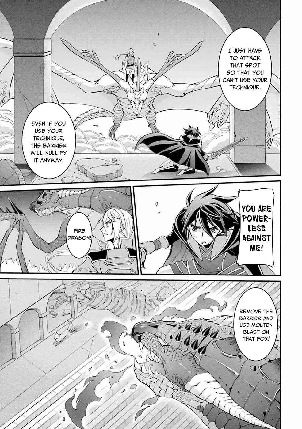 The Brave Jet Black Wizard: I Got Betrayed By My Comrades So I United With The Ultimate Monster chapter 6 page 18