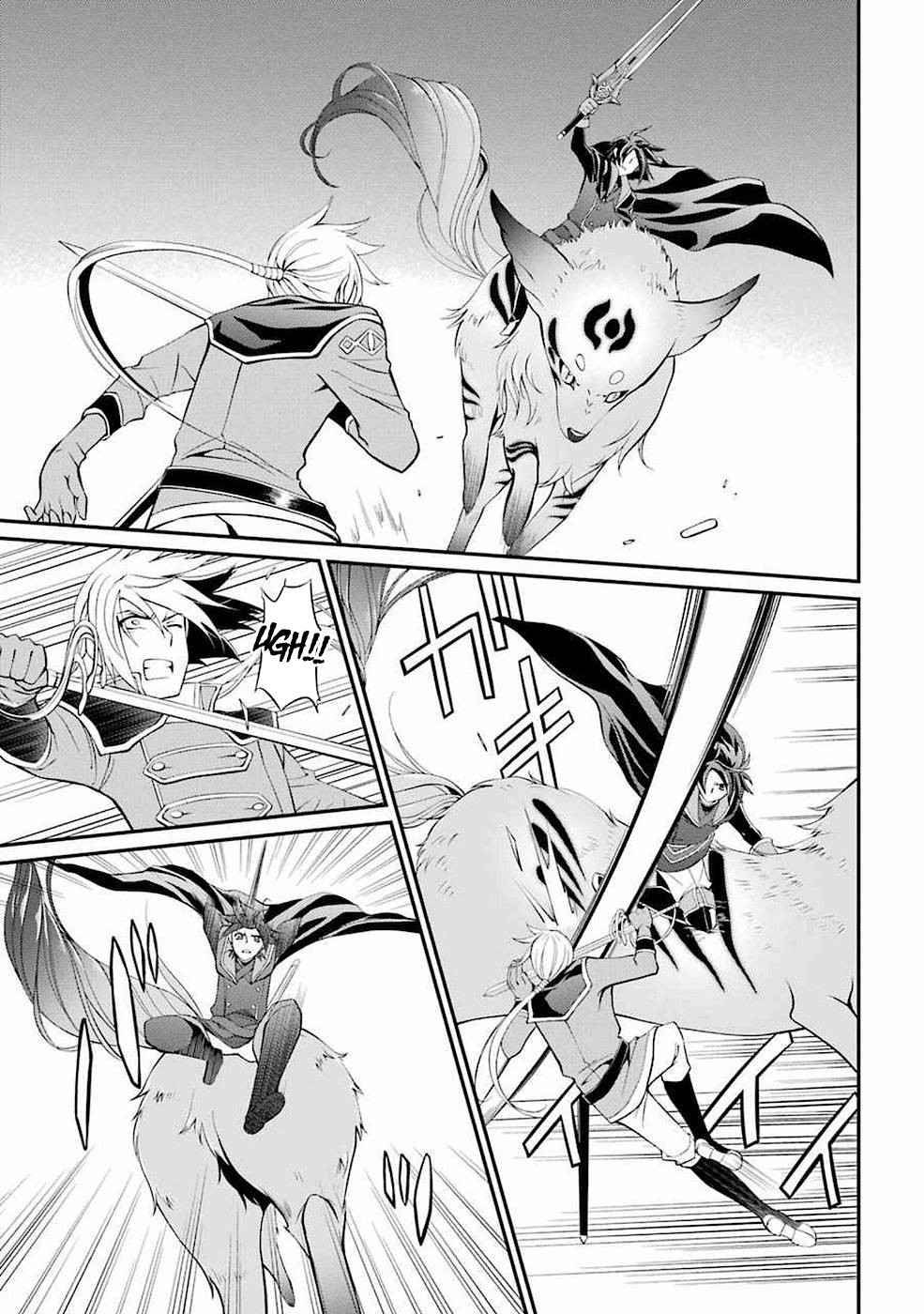 The Brave Jet Black Wizard: I Got Betrayed By My Comrades So I United With The Ultimate Monster chapter 6 page 38