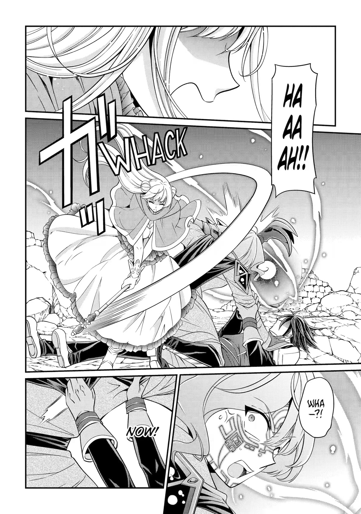 The Brave Jet Black Wizard: I Got Betrayed By My Comrades So I United With The Ultimate Monster chapter 63 page 14