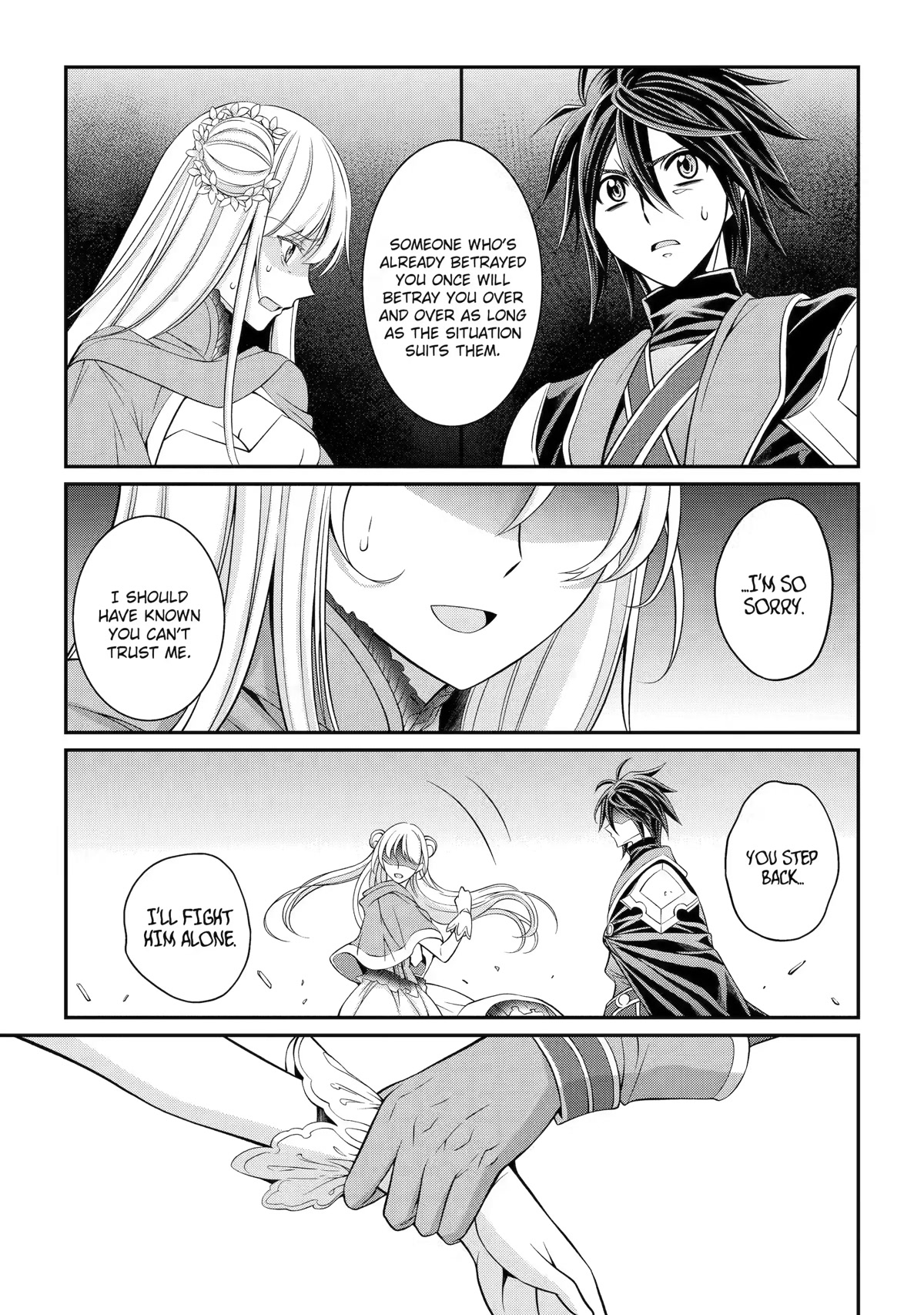 The Brave Jet Black Wizard: I Got Betrayed By My Comrades So I United With The Ultimate Monster chapter 63 page 21