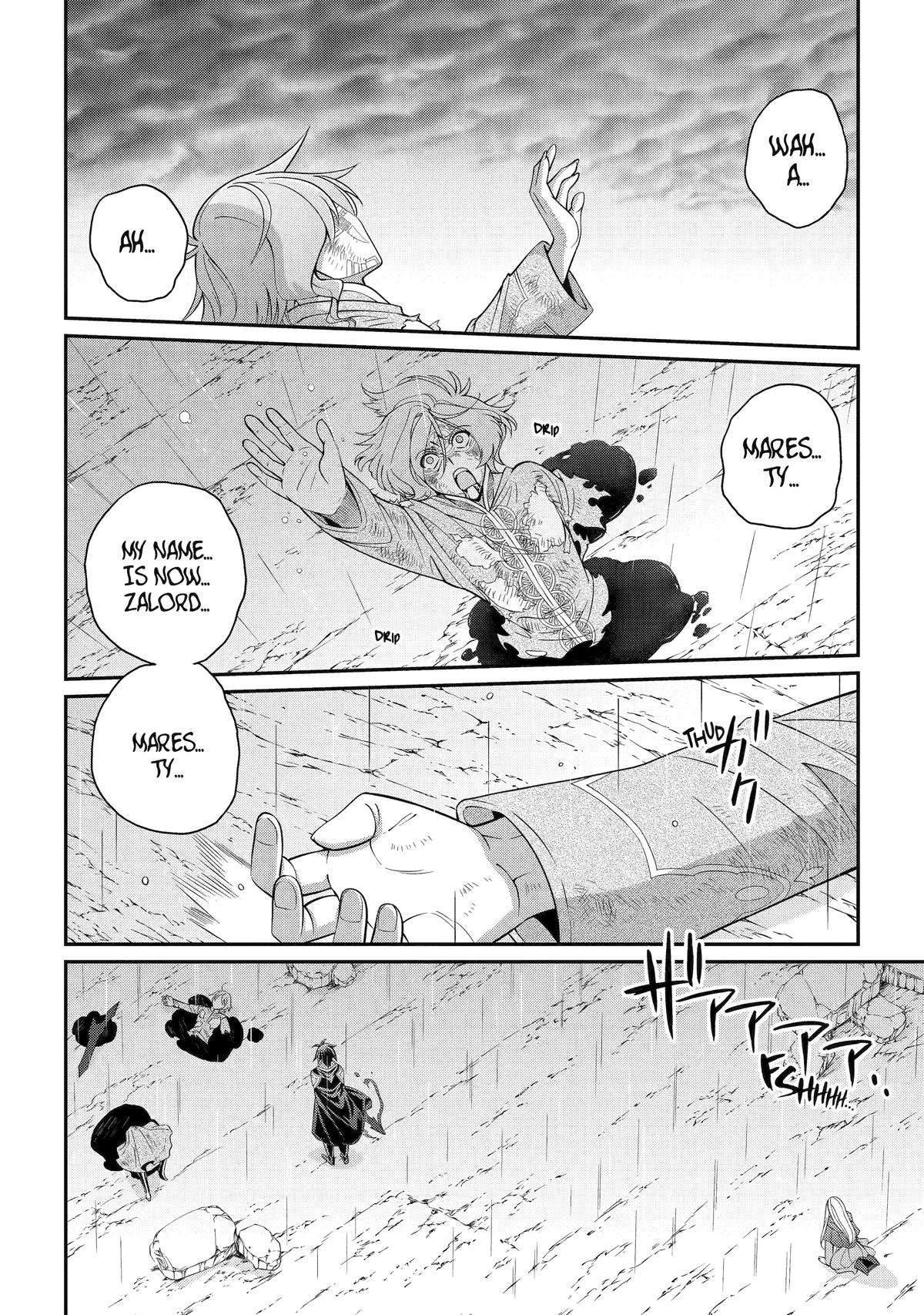 The Brave Jet Black Wizard: I Got Betrayed By My Comrades So I United With The Ultimate Monster chapter 64 page 15