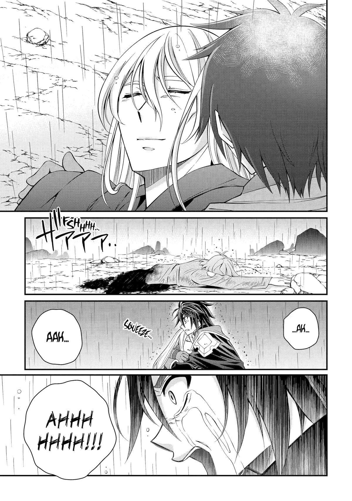 The Brave Jet Black Wizard: I Got Betrayed By My Comrades So I United With The Ultimate Monster chapter 64 page 24