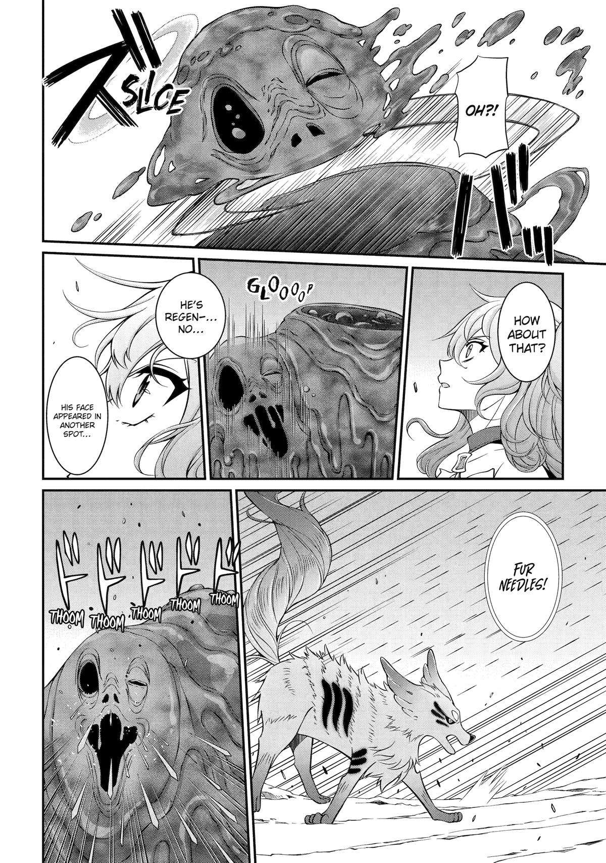 The Brave Jet Black Wizard: I Got Betrayed By My Comrades So I United With The Ultimate Monster chapter 65 page 6