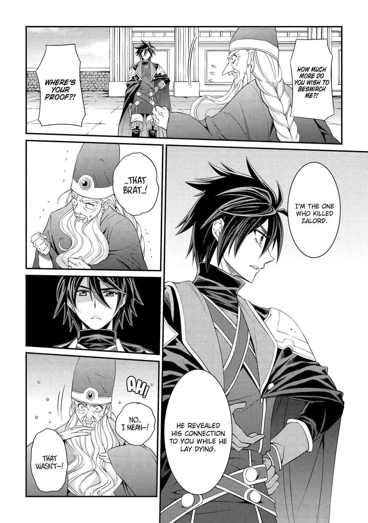 The Brave Jet Black Wizard: I Got Betrayed By My Comrades So I United With The Ultimate Monster chapter 66 page 14