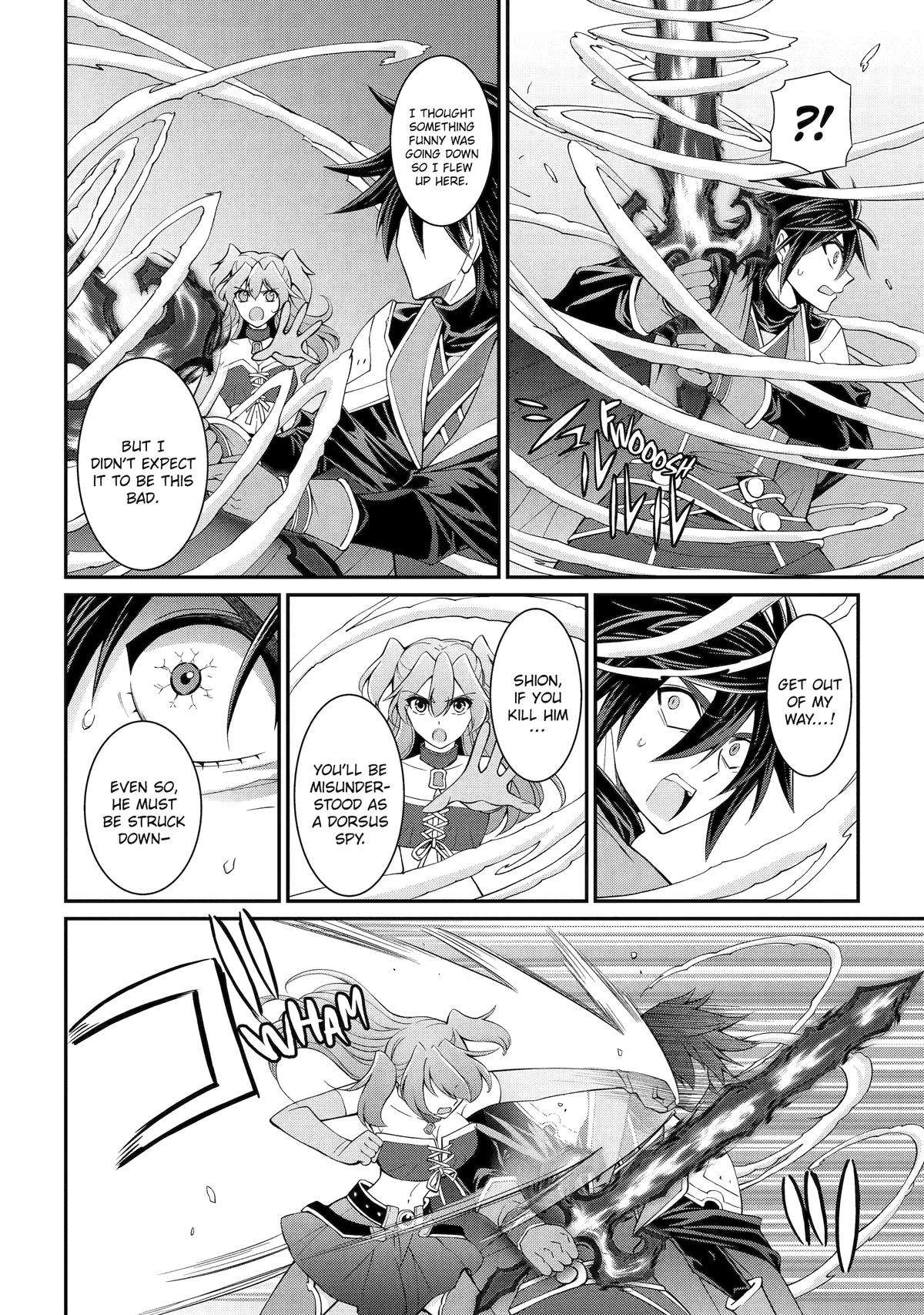 The Brave Jet Black Wizard: I Got Betrayed By My Comrades So I United With The Ultimate Monster chapter 66 page 18