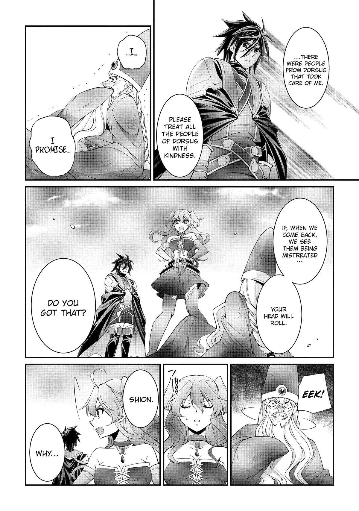 The Brave Jet Black Wizard: I Got Betrayed By My Comrades So I United With The Ultimate Monster chapter 66 page 20