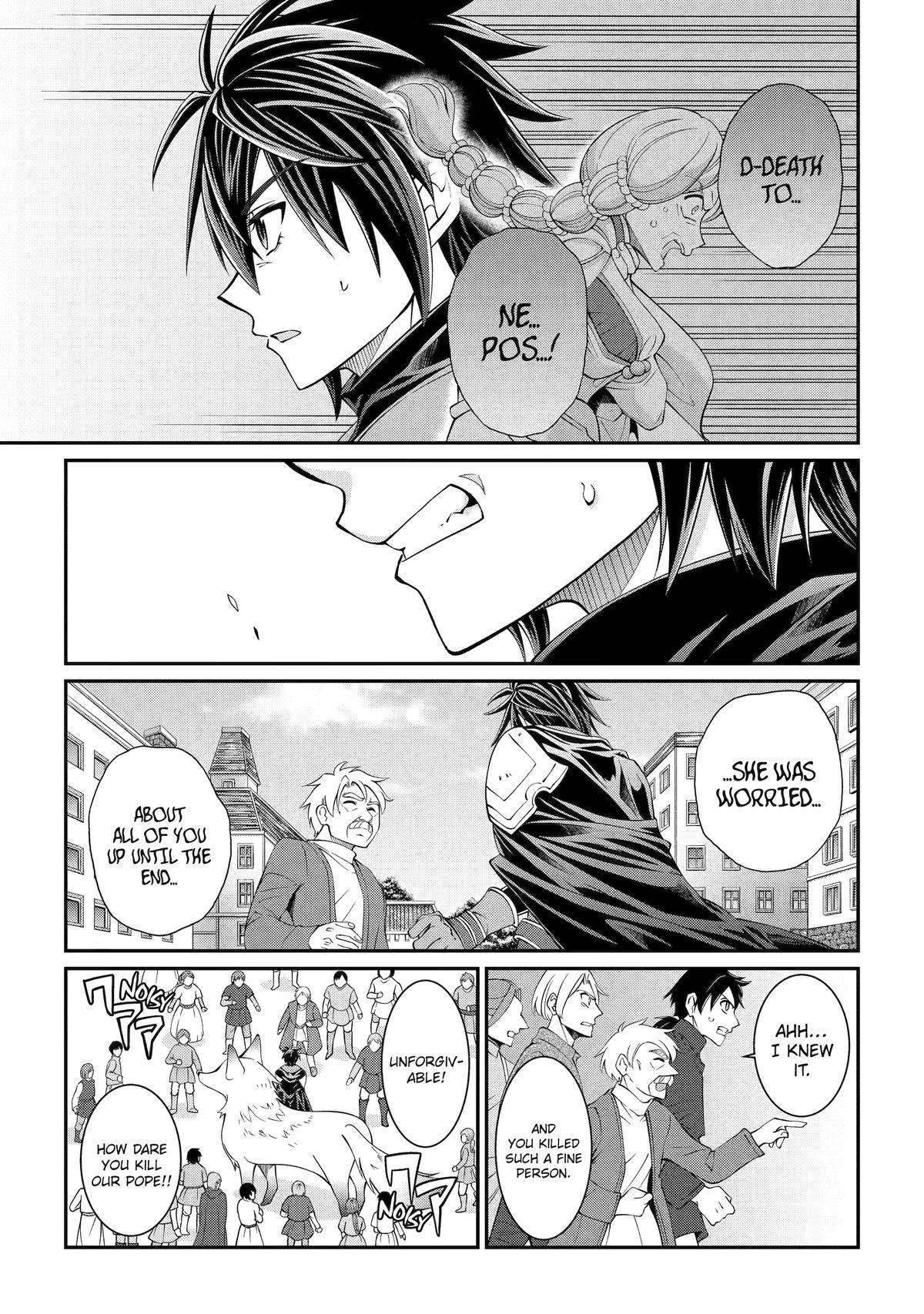 The Brave Jet Black Wizard: I Got Betrayed By My Comrades So I United With The Ultimate Monster chapter 66 page 3