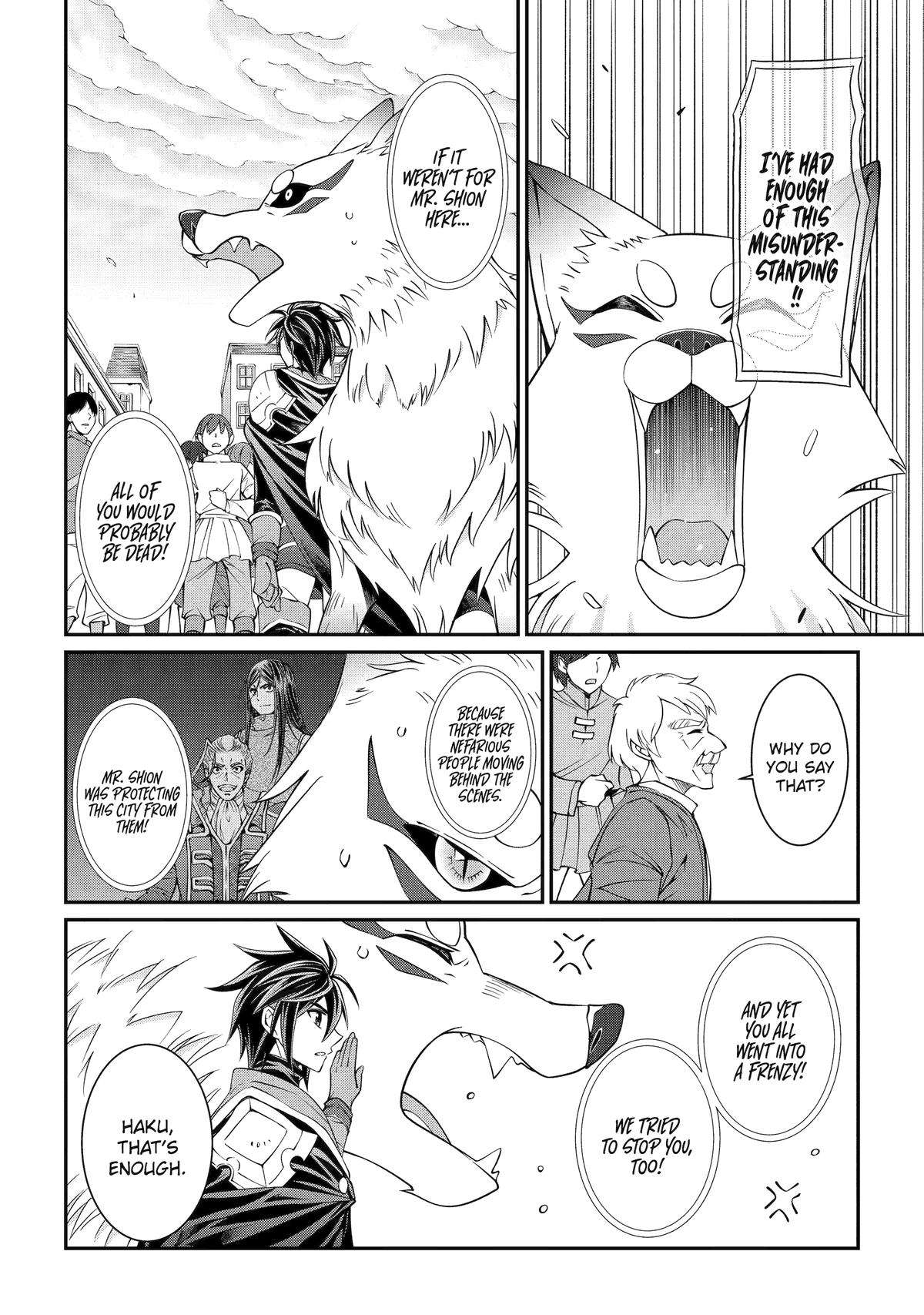 The Brave Jet Black Wizard: I Got Betrayed By My Comrades So I United With The Ultimate Monster chapter 66 page 4