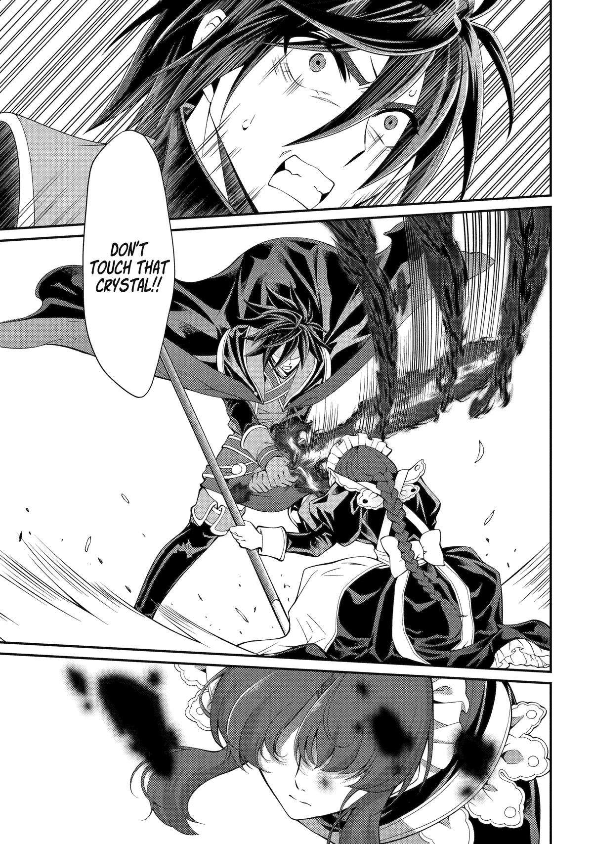 The Brave Jet Black Wizard: I Got Betrayed By My Comrades So I United With The Ultimate Monster chapter 69 page 25