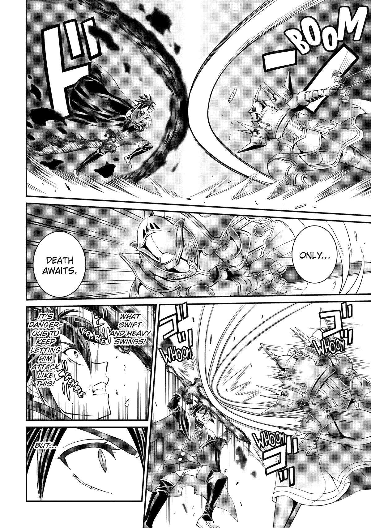 The Brave Jet Black Wizard: I Got Betrayed By My Comrades So I United With The Ultimate Monster chapter 69 page 4