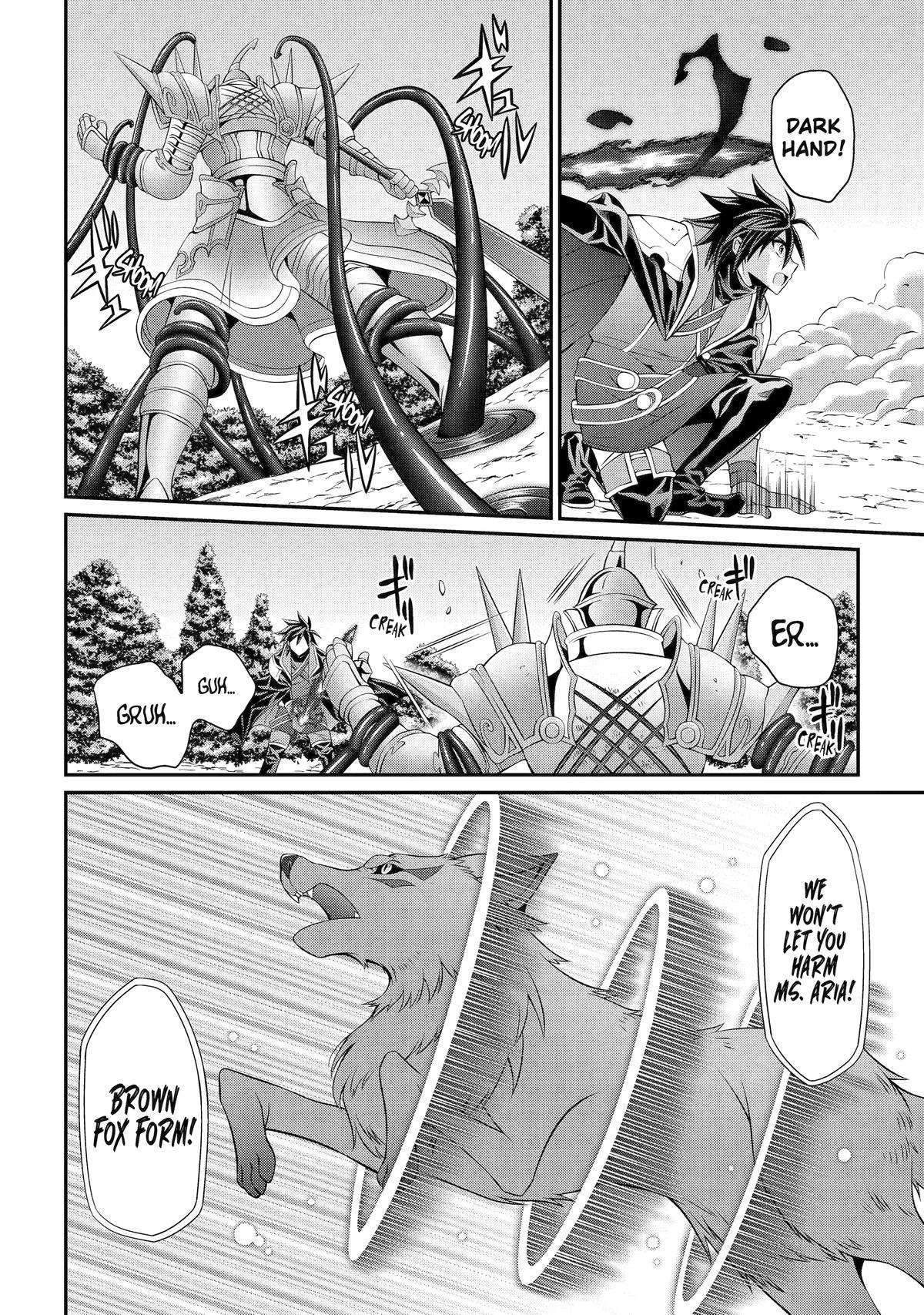 The Brave Jet Black Wizard: I Got Betrayed By My Comrades So I United With The Ultimate Monster chapter 69 page 6