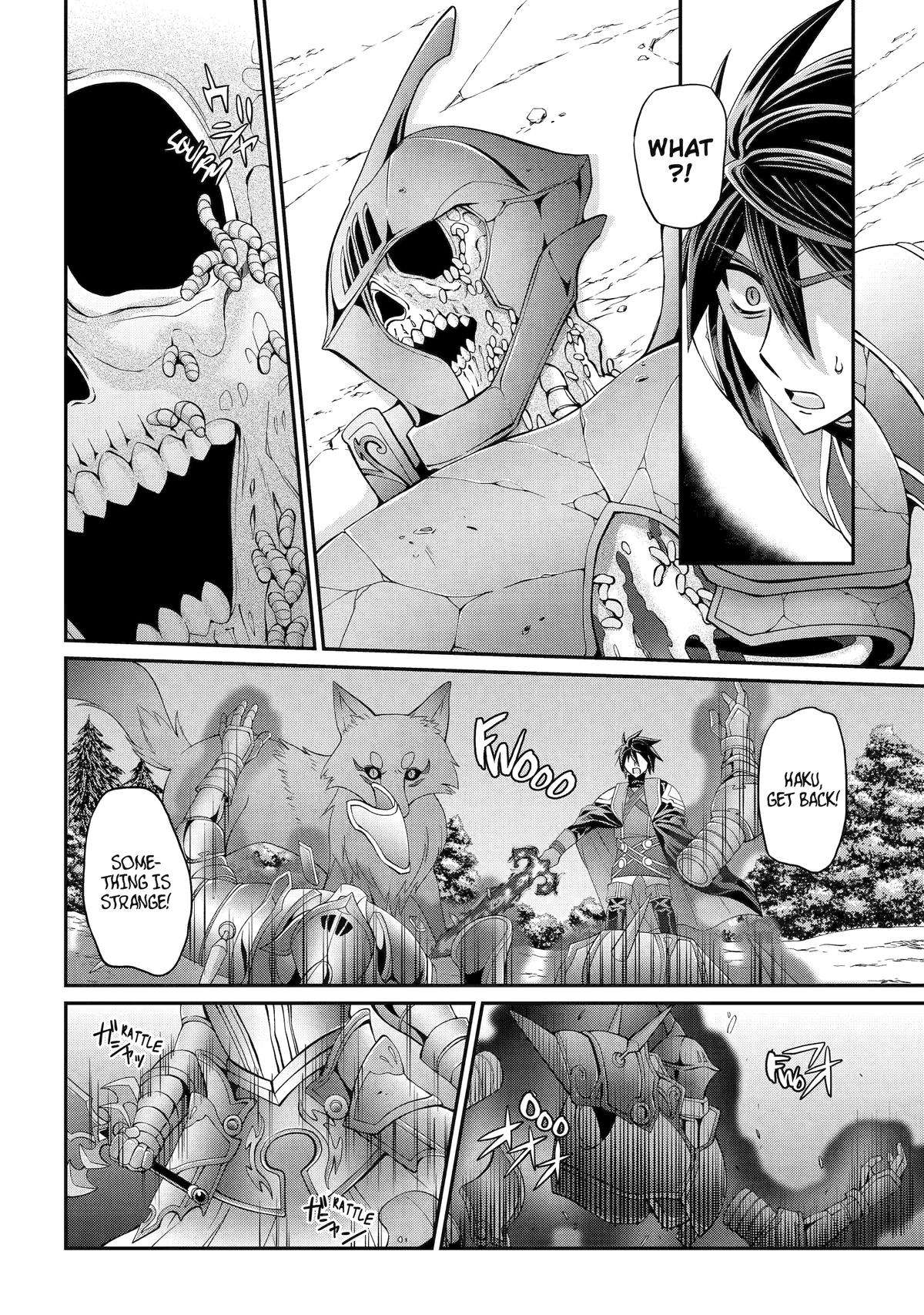 The Brave Jet Black Wizard: I Got Betrayed By My Comrades So I United With The Ultimate Monster chapter 69 page 8