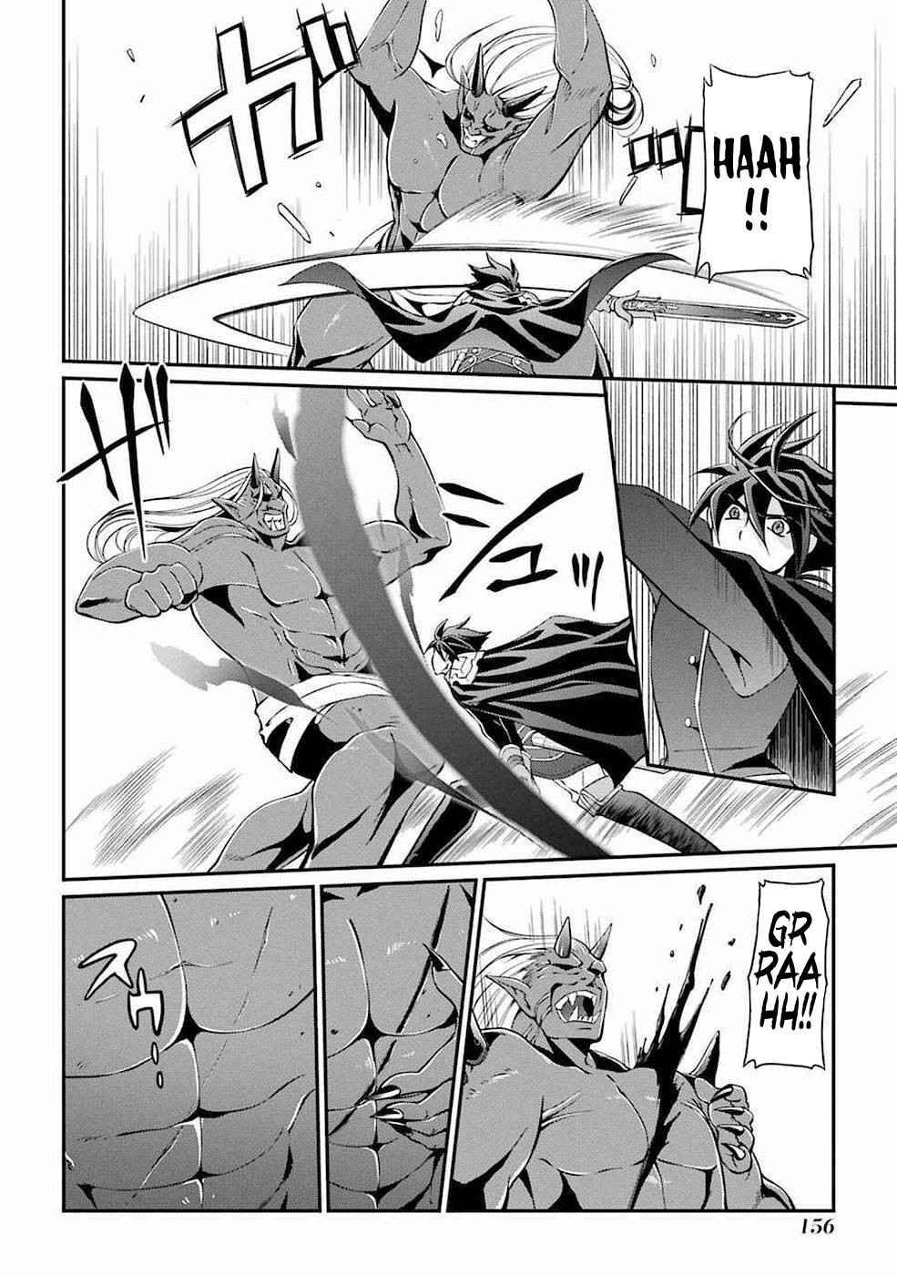 The Brave Jet Black Wizard: I Got Betrayed By My Comrades So I United With The Ultimate Monster chapter 7 page 11