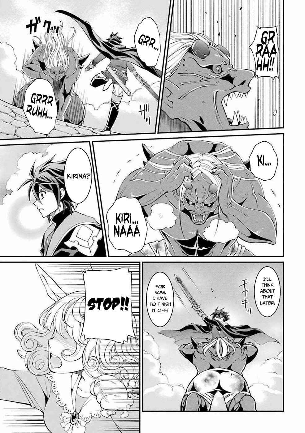 The Brave Jet Black Wizard: I Got Betrayed By My Comrades So I United With The Ultimate Monster chapter 7 page 14