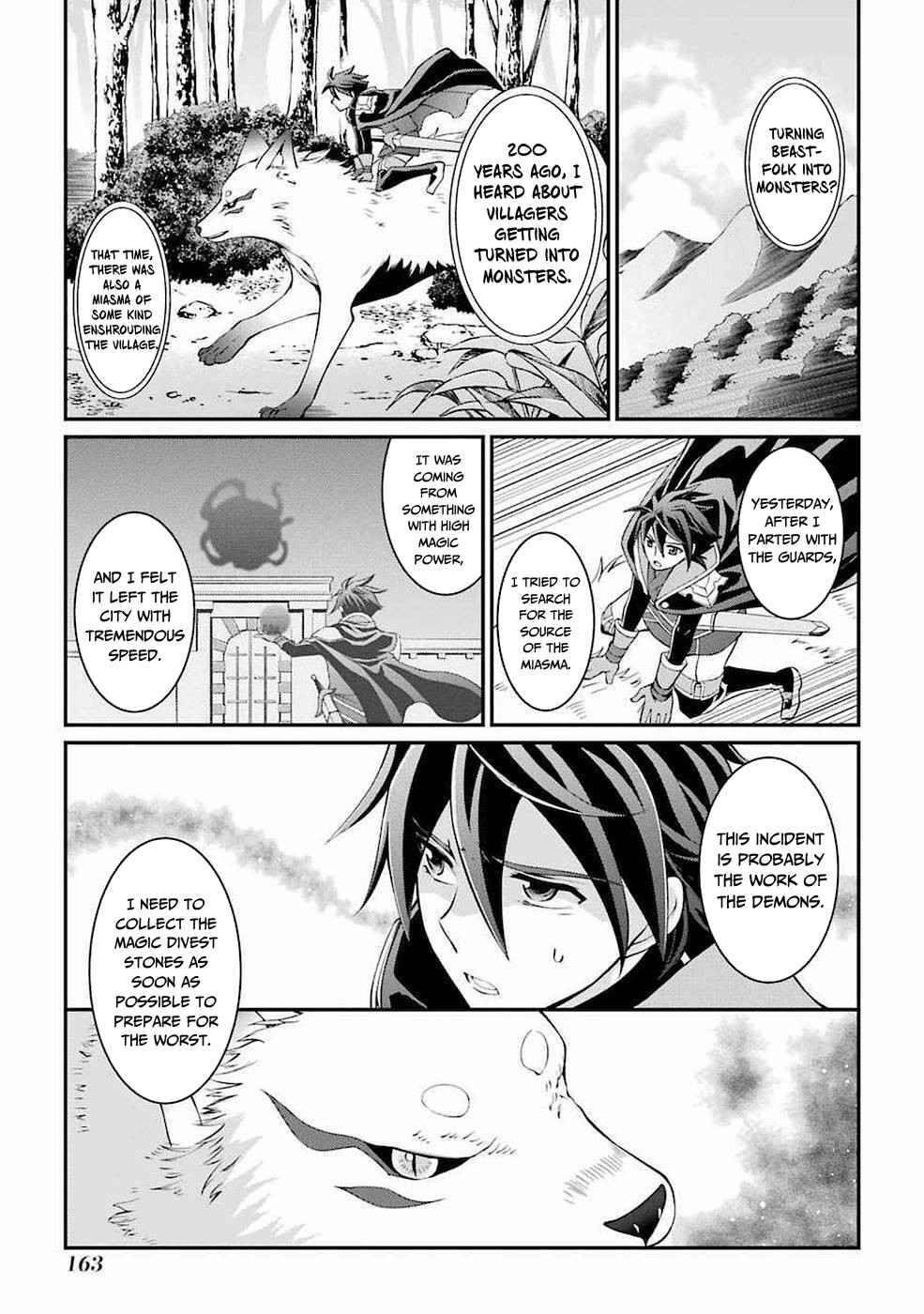 The Brave Jet Black Wizard: I Got Betrayed By My Comrades So I United With The Ultimate Monster chapter 7 page 18