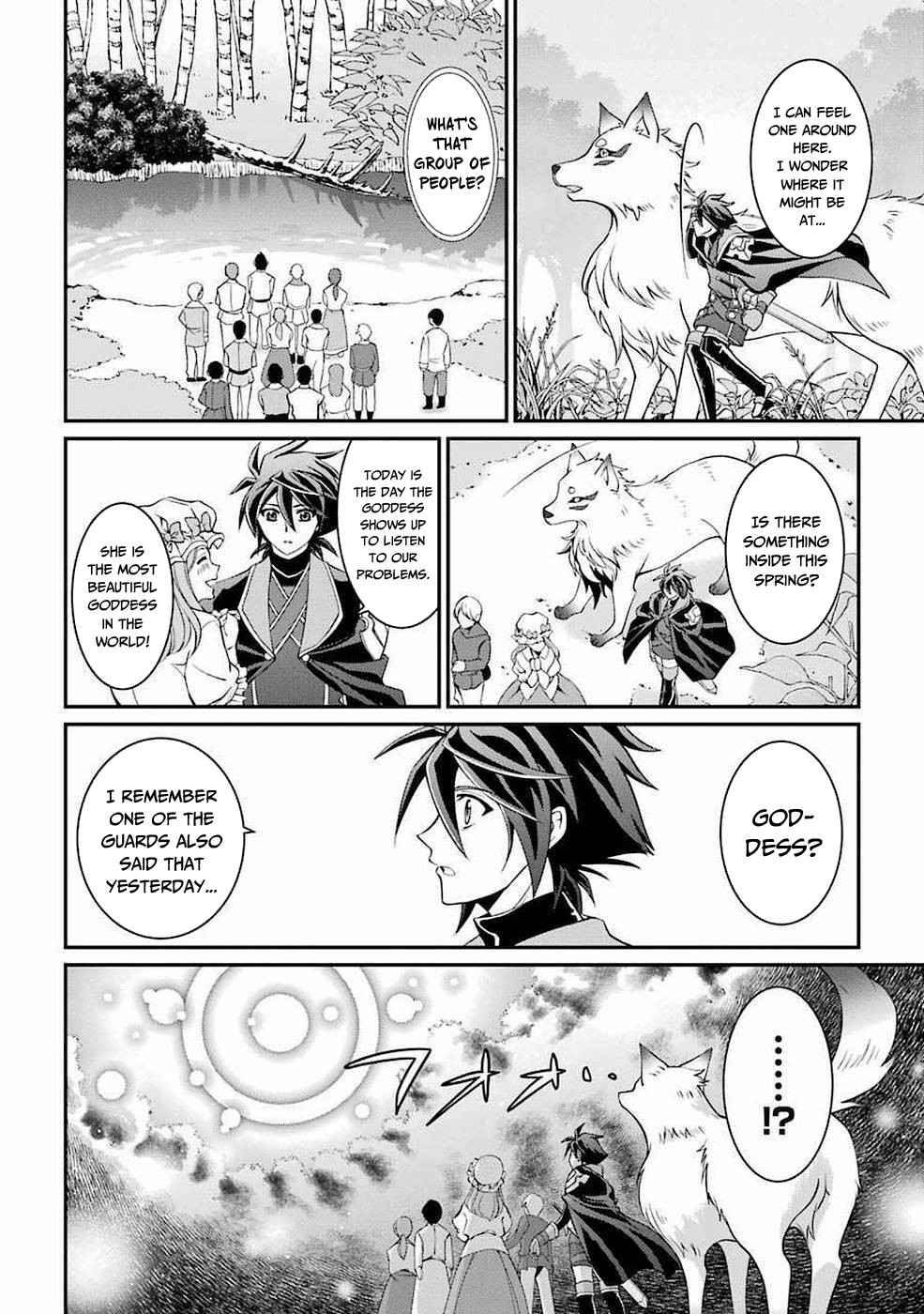 The Brave Jet Black Wizard: I Got Betrayed By My Comrades So I United With The Ultimate Monster chapter 7 page 19