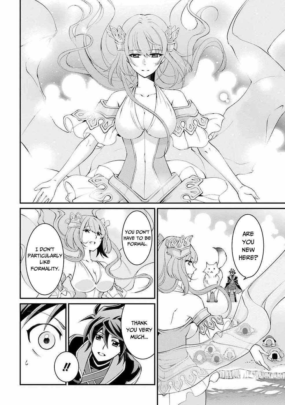 The Brave Jet Black Wizard: I Got Betrayed By My Comrades So I United With The Ultimate Monster chapter 7 page 21