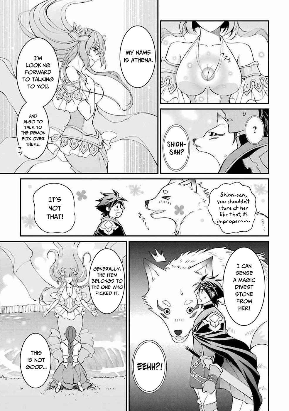 The Brave Jet Black Wizard: I Got Betrayed By My Comrades So I United With The Ultimate Monster chapter 7 page 22