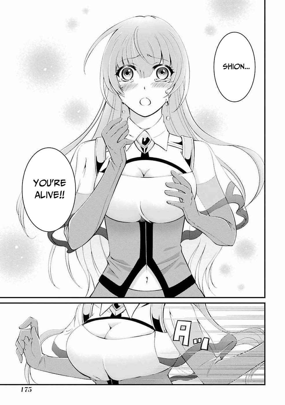 The Brave Jet Black Wizard: I Got Betrayed By My Comrades So I United With The Ultimate Monster chapter 7 page 30