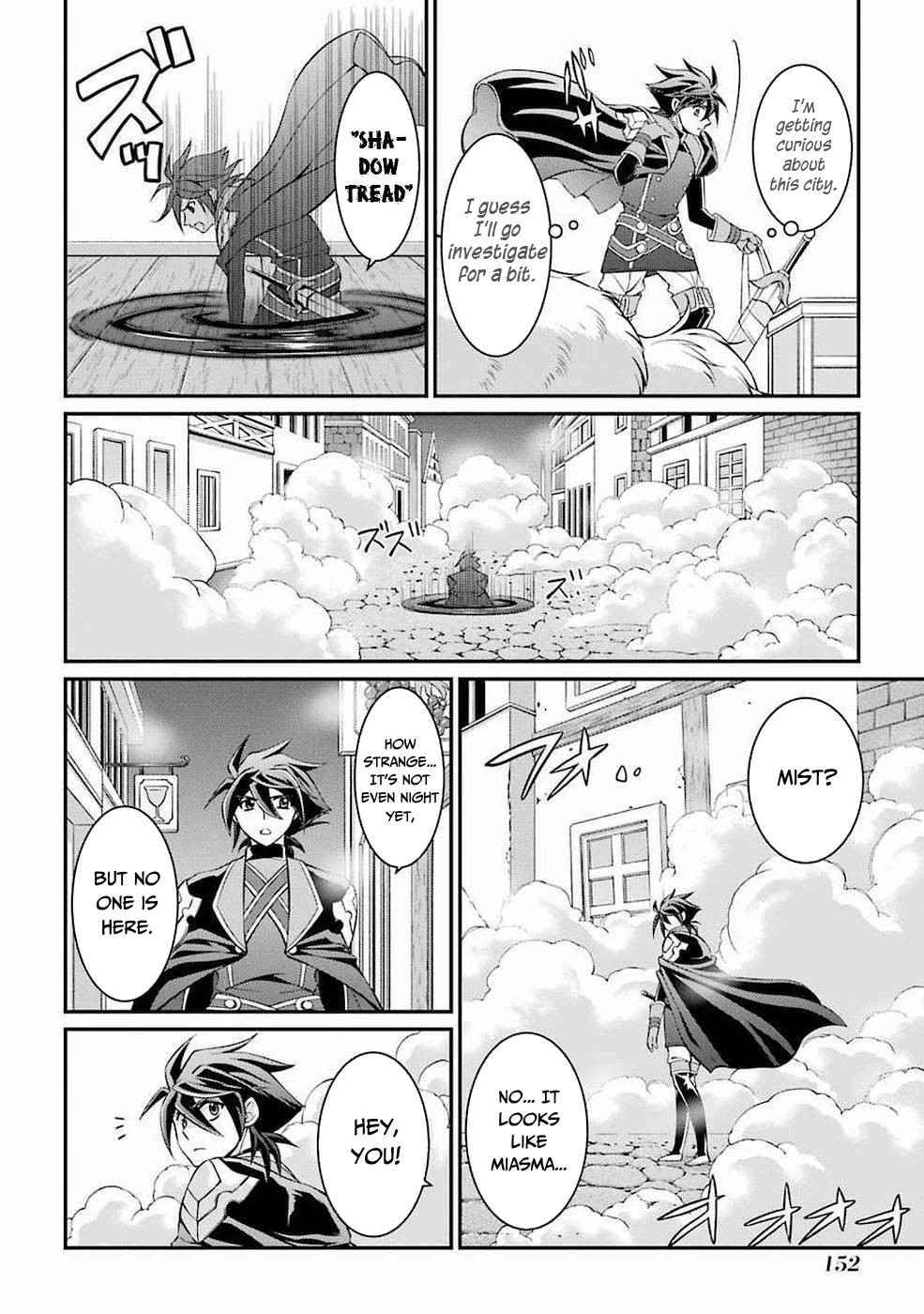 The Brave Jet Black Wizard: I Got Betrayed By My Comrades So I United With The Ultimate Monster chapter 7 page 7