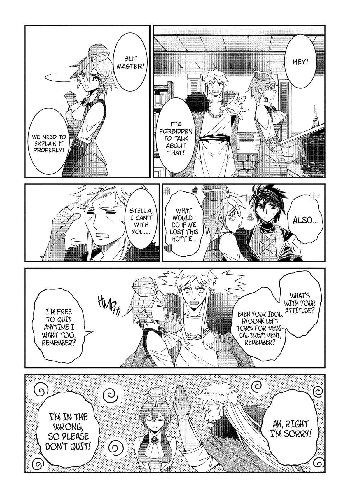 The Brave Jet Black Wizard: I Got Betrayed By My Comrades So I United With The Ultimate Monster chapter 70 page 26