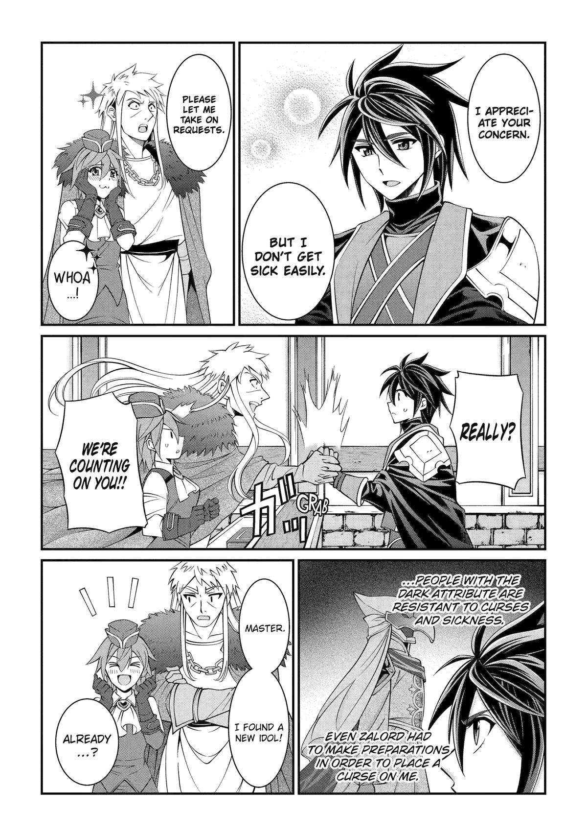 The Brave Jet Black Wizard: I Got Betrayed By My Comrades So I United With The Ultimate Monster chapter 70 page 27