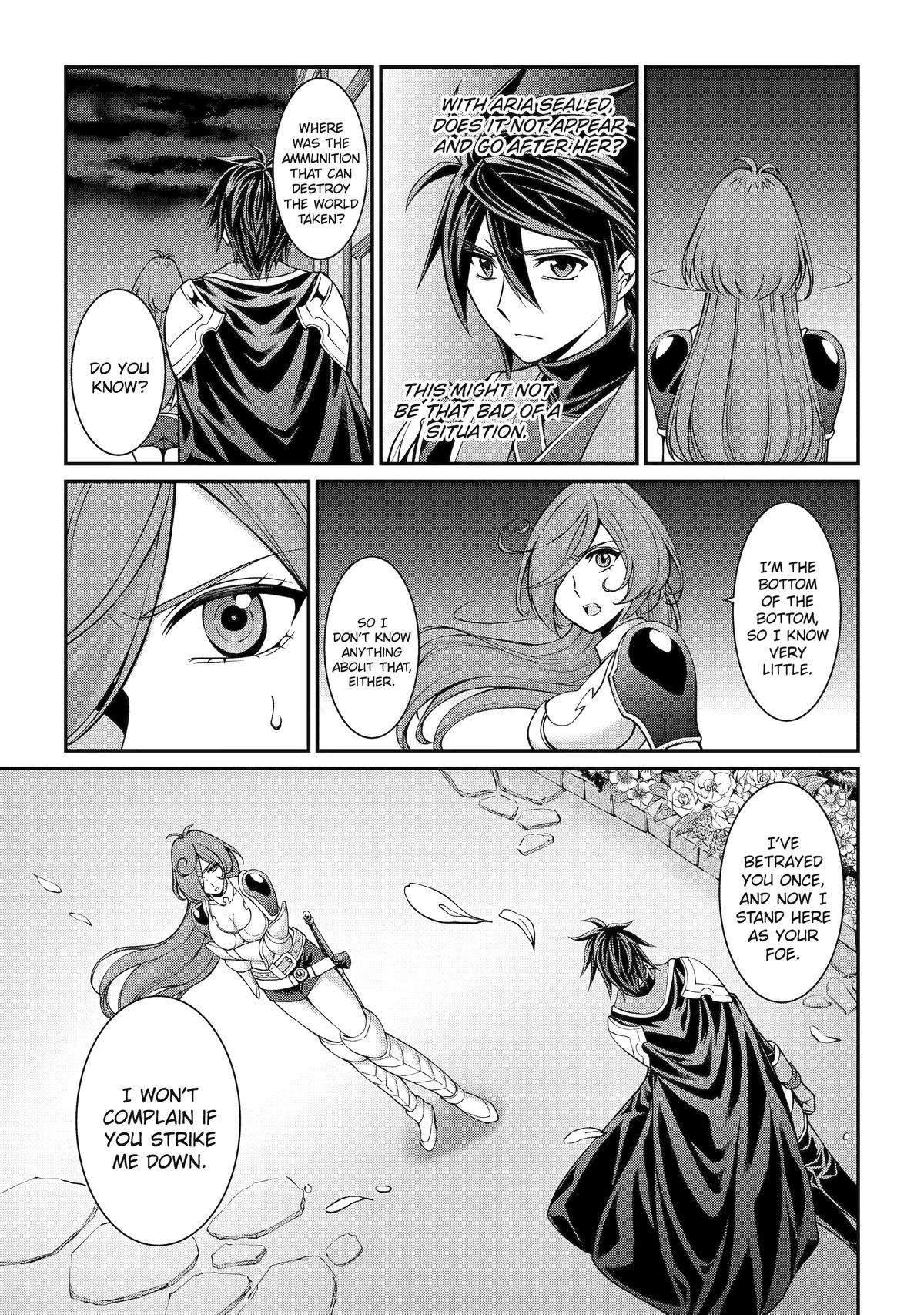 The Brave Jet Black Wizard: I Got Betrayed By My Comrades So I United With The Ultimate Monster chapter 70 page 3