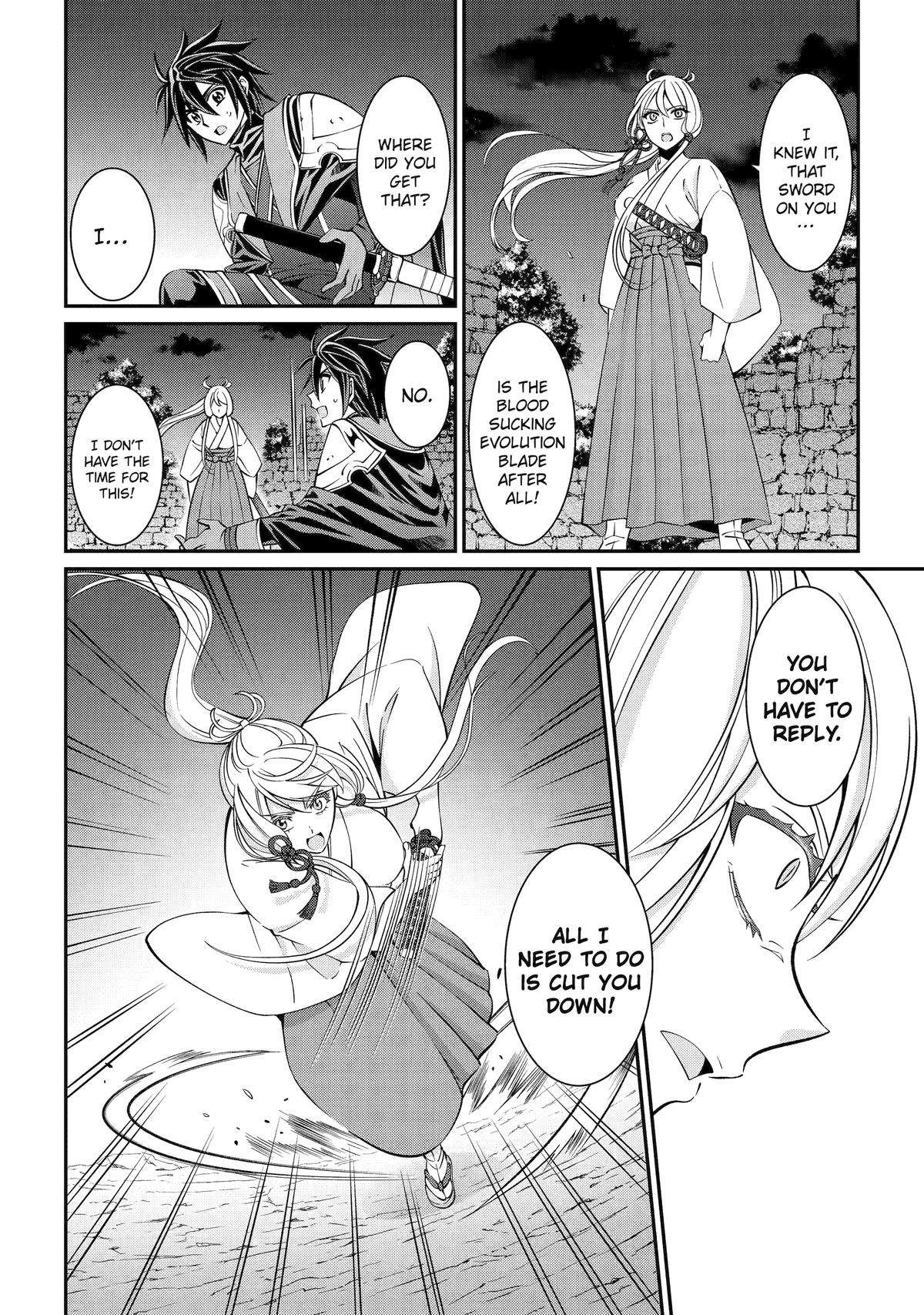 The Brave Jet Black Wizard: I Got Betrayed By My Comrades So I United With The Ultimate Monster chapter 71 page 16