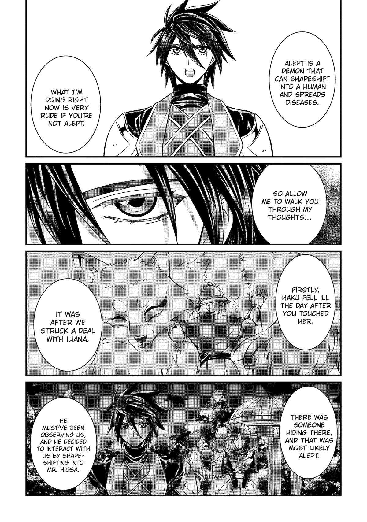 The Brave Jet Black Wizard: I Got Betrayed By My Comrades So I United With The Ultimate Monster chapter 72 page 19